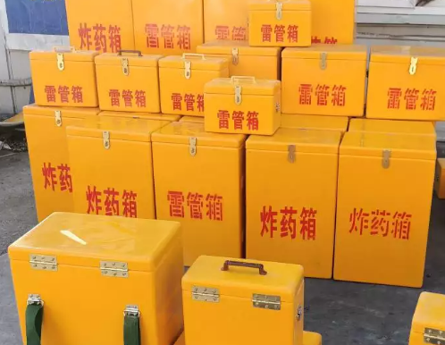 白马井镇炸药箱雷管箱具体有什么用处？