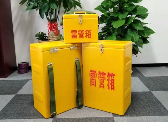 白马井镇矿山爆破用的炸药箱雷管箱，你了解多少？